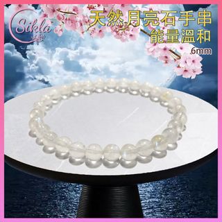 （分類：）位於 。 由 2virgo 提交（商品編號 1338719846，圖片 1）。簡介： 。