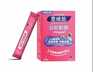 （分類：）位於 。 由 tongsummer 提交（商品編號 1338752430，圖片 1）。簡介： 。