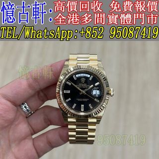 （分類：）位於 。 由 tel-95087419 提交（商品編號 1338708545，圖片 1）。簡介： 。