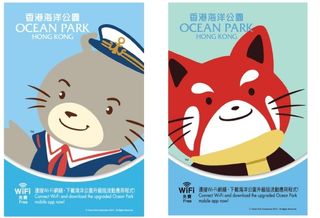 （分類：）位於 。 由 winnie7713967 提交（商品編號 1338646977，圖片 1）。簡介： 。