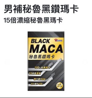 （分類：）位於 。 由 s.mood321 提交（商品編號 1338754738，圖片 1）。簡介： 。