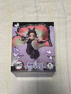（分類：）位於 。 由 askarsup 提交（商品編號 1338701624，圖片 1）。簡介： 。