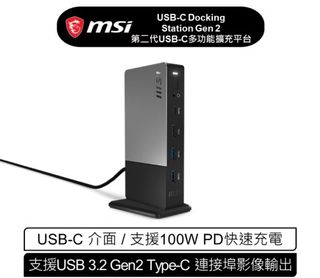 由 yahaula88 (刊登 ID 1336261634，圖片 1) 提交，位於 的 (類別：)，說明：。