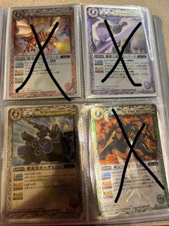 （分類：）位於 。 由 eeeeehey 提交（商品編號 1338214237，圖片 1）。簡介： 。