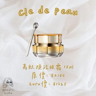 （分類：）位於 。 由 C_selection 提交（商品編號 1338712866，圖片 1）。簡介： 。