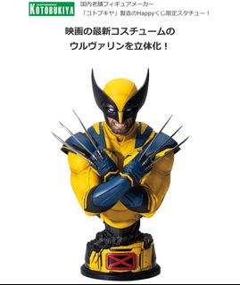 （分類：）位於 。 由 tommy212 提交（商品編號 1338764107，圖片 1）。簡介： 。