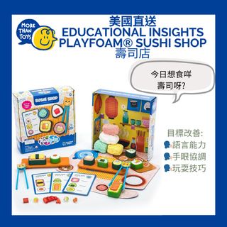 （分類：）位於 。 由 more_than_toys.hk 提交（商品編號 1338693015，圖片 1）。簡介： 。