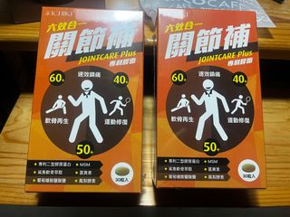 （分類：）位於 。 由 c112j 提交（商品編號 1338802419，圖片 1）。簡介： 。