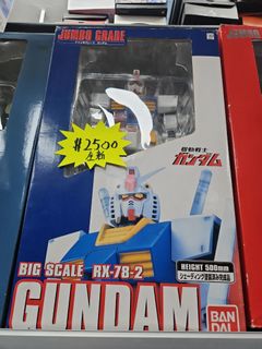 （分類：）位於 。 由 toysmountain 提交（商品編號 1114031307，圖片 1）。簡介： 。