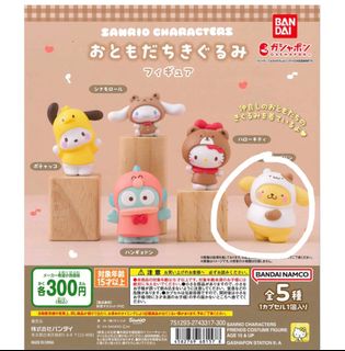 （分類：）位於 。 由 oceandumdum 提交（商品編號 1338793698，圖片 1）。簡介： 。