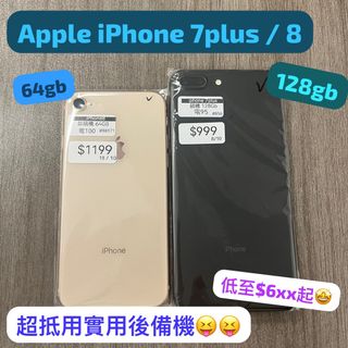 （分類：）位於 。 由 notebook_master 提交（商品編號 1260509577，圖片 1）。簡介： 。