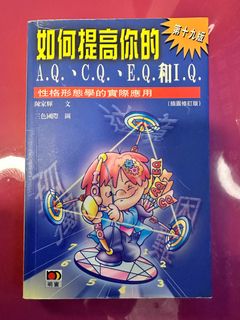 （分類：）位於 。 由 bobibu162 提交（商品編號 1338751527，圖片 1）。簡介： 。
