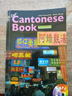 （分類：）位於 。 由 kskskschan 提交（商品編號 1338674199，圖片 1）。簡介： 。