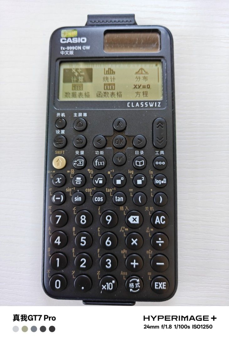 Casio FX 999 cn Carousell