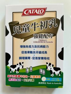 （分類：）位於 。 由 windy20181201 提交（商品編號 1338722178，圖片 1）。簡介： 。