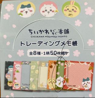 （分類：）位於 。 由 kmoachii 提交（商品編號 1338722167，圖片 1）。簡介： 。