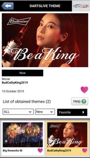 (Category: ) located in . Submitted by handsome_laoda (Listing ID 1338668812, Image 1). Description: .