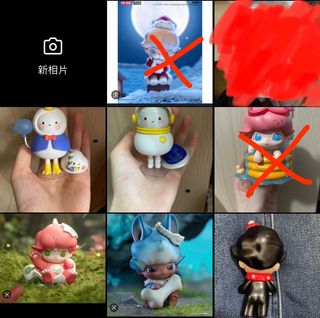 （分類：）位於 。 由 ili.lam 提交（商品編號 1329646428，圖片 1）。簡介： 。