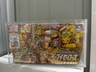 (Category: ) located in . Submitted by shoyoki (Listing ID 1338817144, Image 1). Description: .