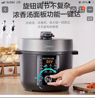 （分類：）位於 。 由 nomi_22 提交（商品編號 1338767838，圖片 1）。簡介： 。
