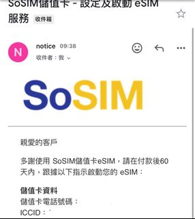 （分類：）位於 。 由 i_bless_you_ar 提交（商品編號 1338658064，圖片 1）。簡介： 。