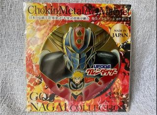 (Category: ) located in . Submitted by banshee88110580 (Listing ID 1338746833, Image 1). Description: .