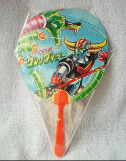 (Category: ) located in . Submitted by banshee88110580 (Listing ID 1338758246, Image 1). Description: .