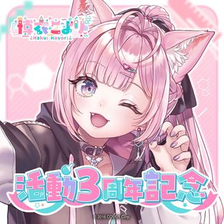 （分類：）位於 。 由 sonofmio 提交（商品編號 1338810129，圖片 1）。簡介： 。