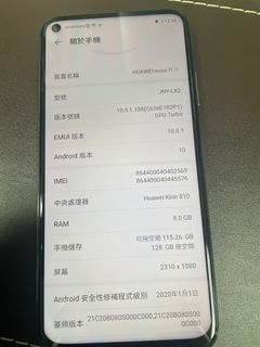 （分類：）位於 。 由 elwin6677 提交（商品編號 1338680954，圖片 1）。簡介： 。