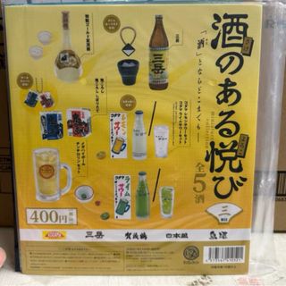 (Category: ) located in . Submitted by salohcinmil (Listing ID 1338803108, Image 1). Description: .