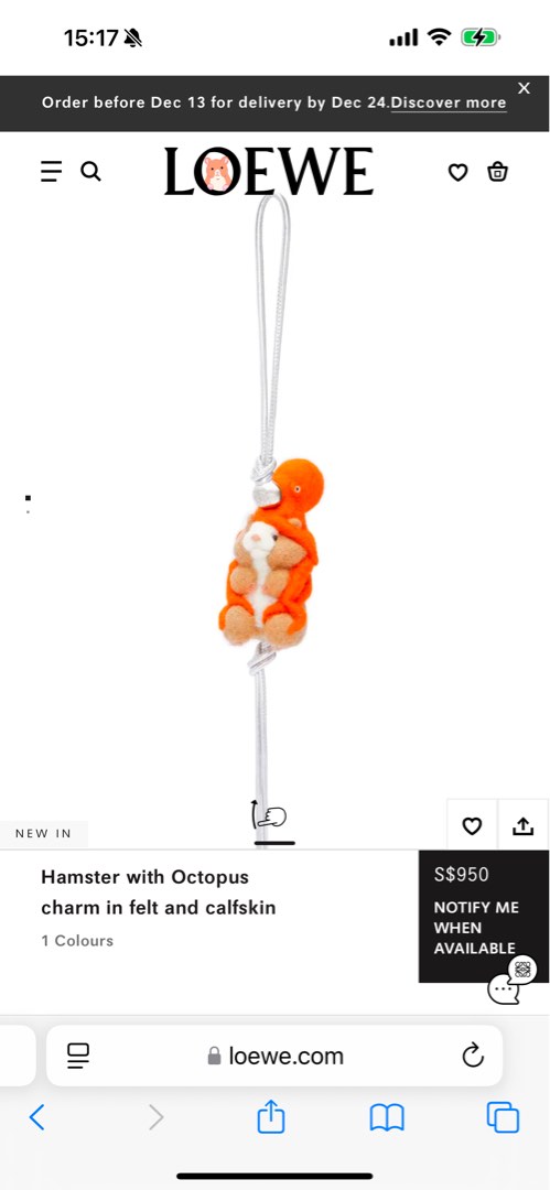 Loewe Charm Pendant - Hamster with Octopus (New with bag), Women 