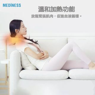 （分類：）位於 。 由 bon_plus_shop 提交（商品編號 1338711632，圖片 1）。簡介： 。