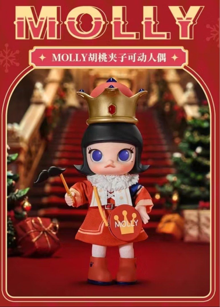 Molly Nutcracker (Category: Vintage Collectibles) located in Santa Rosa. Submitted by deedee14344 (Listing ID 1338682424, Image 1). Description: .