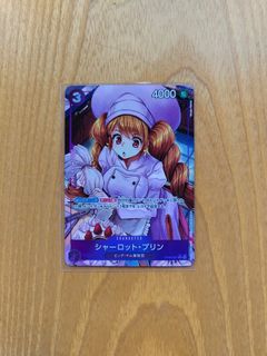 (Category: ) located in . Submitted by knotatoy (Listing ID 1338687932, Image 1). Description: .