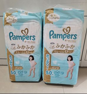 （分類：）位於 。 由 GolduM 提交（商品編號 1338771934，圖片 1）。簡介： 。