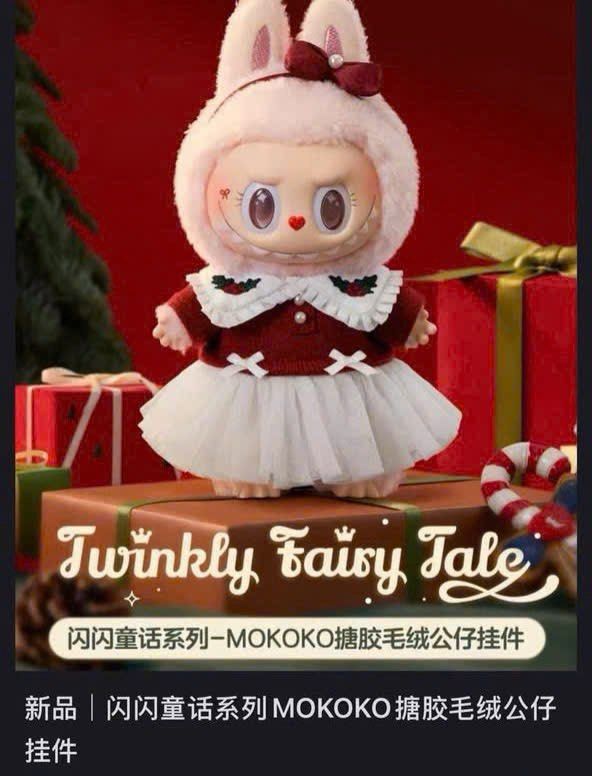 PO Mokoko Twinkly Fairy Tale, Hobbies & Toys, Toys & Games on