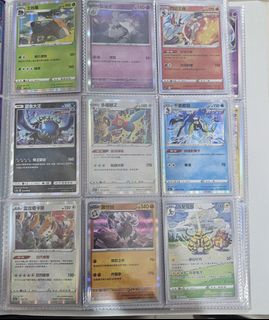 （分類：）位於 。 由 moris02 提交（商品編號 1338756576，圖片 1）。簡介： 。