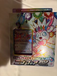 (Category: ) located in . Submitted by wiseeagle_6d7534 (Listing ID 1338743014, Image 1). Description: .