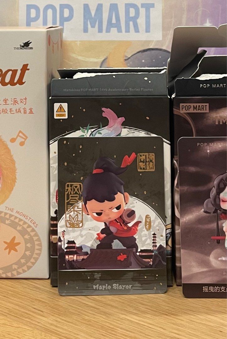 Pop Mart 14th Anniversary Matchless (Category: Designer & Blind Box Toys) located in Manila. Submitted by jethronath12789 (Listing ID 1338685038, Image 2). Description: Pop Mart Matchless 14th Anniversary - Kubo and Crybaby set ₱1000 With box and card Loc: Sampaloc, Manila MOP: GCash MOT: Lalamove, can do SDD.