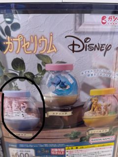 （分類：）位於 。 由 simbalandhkg 提交（商品編號 1338666381，圖片 1）。簡介： 。