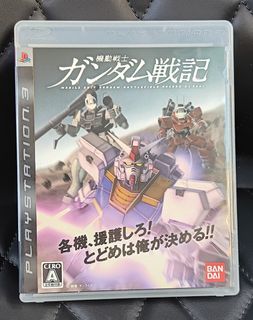 （分類：）位於 。 由 2256ld856 提交（商品編號 1338738844，圖片 1）。簡介： 。