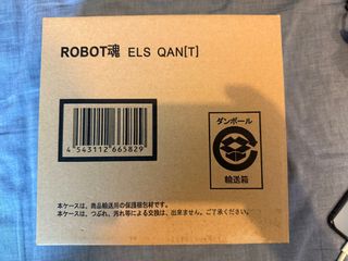 （分類：）位於 。 由 neet2050 提交（商品編號 1338740164，圖片 1）。簡介： 。