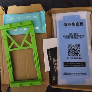 (Category: ) located in . Submitted by roxysales (Listing ID 1338769363, Image 1). Description: .
