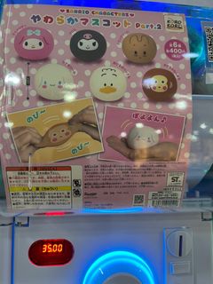 （分類：）位於 。 由 cotaky 提交（商品編號 1338695104，圖片 1）。簡介： 。
