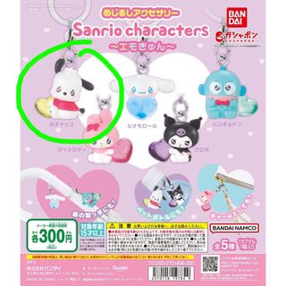 （分類：）位於 。 由 setteeeeeeee 提交（商品編號 1338703699，圖片 1）。簡介： 。