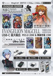 （分類：）位於 。 由 super_on_sales 提交（商品編號 1338679363，圖片 1）。簡介： 。