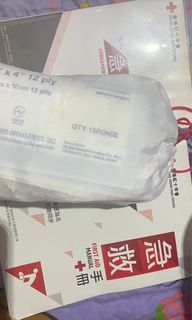 （分類：）位於 。 由 66585 提交（商品編號 1338786860，圖片 1）。簡介： 。