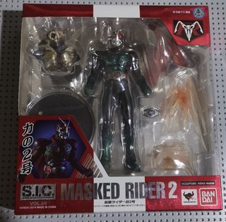 (Category: ) located in . Submitted by prosakura (Listing ID 1338776168, Image 1). Description: .
