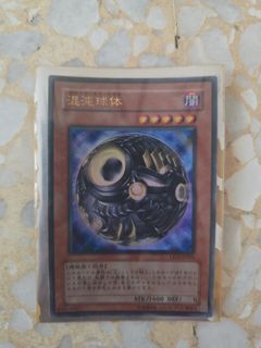 (Category: ) located in . Submitted by mercde (Listing ID 1338725997, Image 1). Description: .