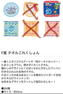 （分類：）位於 。 由 CharlieBrown 提交（商品編號 1338793131，圖片 1）。簡介： 。